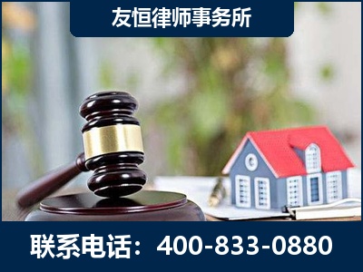 瑞安-万保险合同欺诈撤销案
