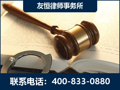 瑞安-某著名培训机构诈骗案