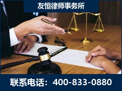 瑞安-故意伤害致人死亡案件