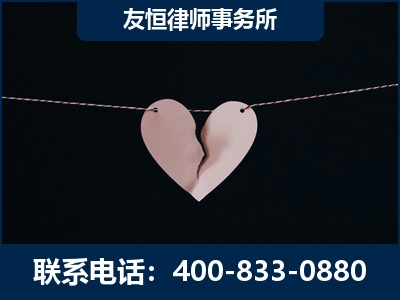瑞安-继承律师----杨凌波律师
