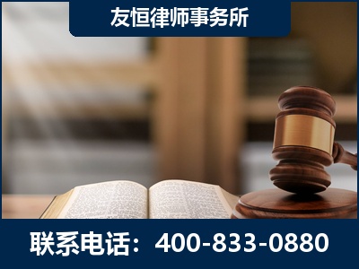 瑞安-合同诈骗改判无罪
