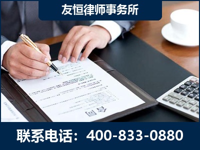 瑞安-销售代理合同减损一亿元案