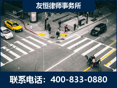 瑞安-刑事辩护律师
