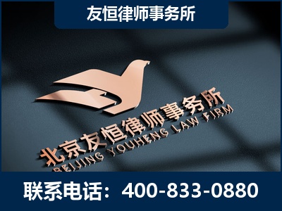 瑞安-企业展示图