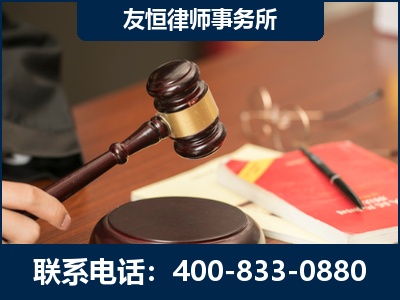 瑞安-经济适用房借名买房过户案